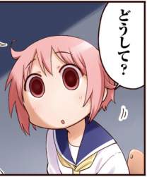 395173 B