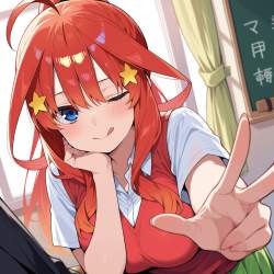 1282489 B