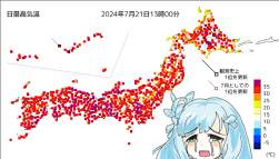 622977 B