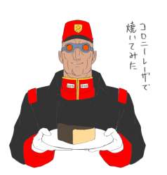 121206 B