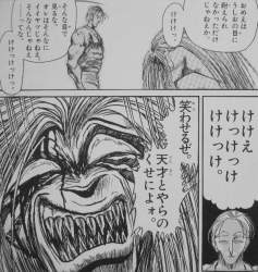 172857 B