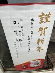 306385 B