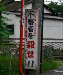 15334 B