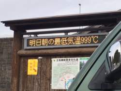 69434 B