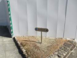 1052969 B