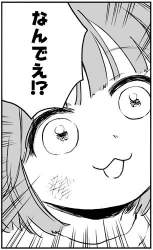 34354 B