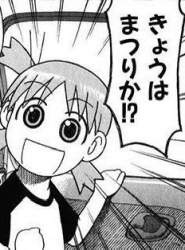 24653 B