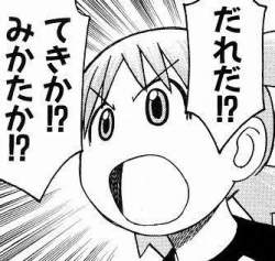 27583 B