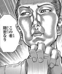 152888 B