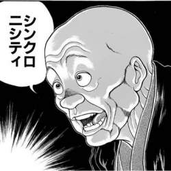 31894 B
