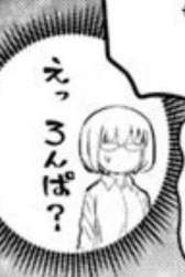 556575 B