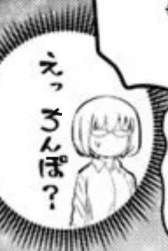 611295 B