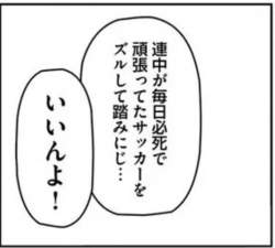 75065 B