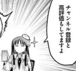 152368 B