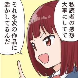 135722 B