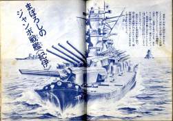 105181 B