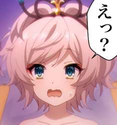 153070 B