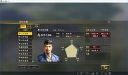 444367 B