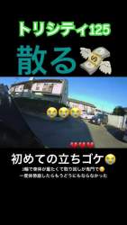 954624 B