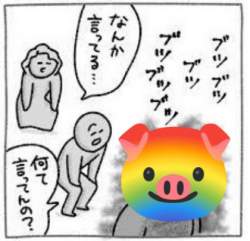 50645 B