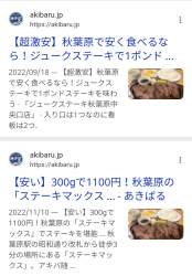 145007 B