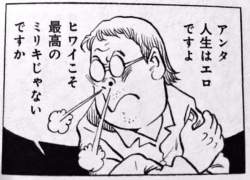 36242 B