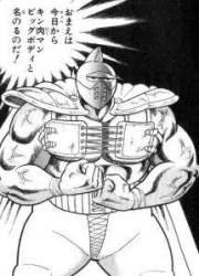 28874 B