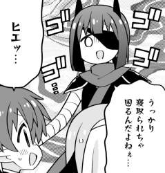 405599 B