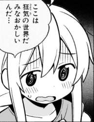 53928 B