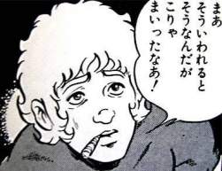 27282 B