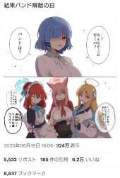 1277139 B