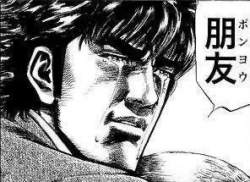 62907 B