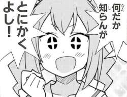 137514 B