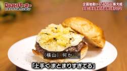 257673 B