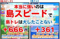 405324 B