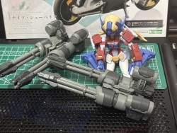 2790095 B