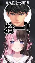 2292848 B