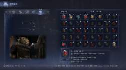318134 B