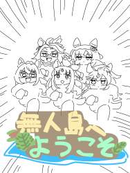 870887 B