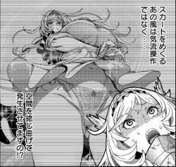 149068 B