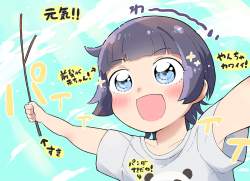 679263 B