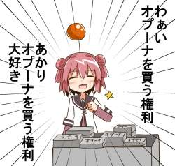 165879 B