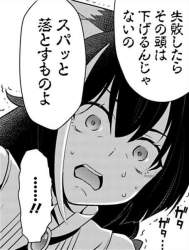 38065 B