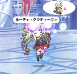 2139642 B