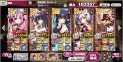 784807 B