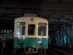 1520476 B