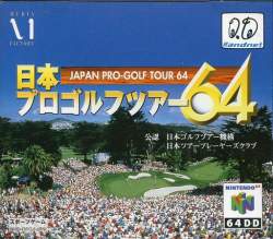 93229 B