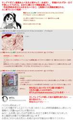 352771 B