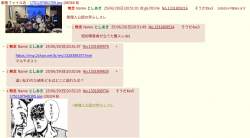232444 B