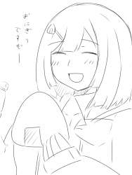939453 B